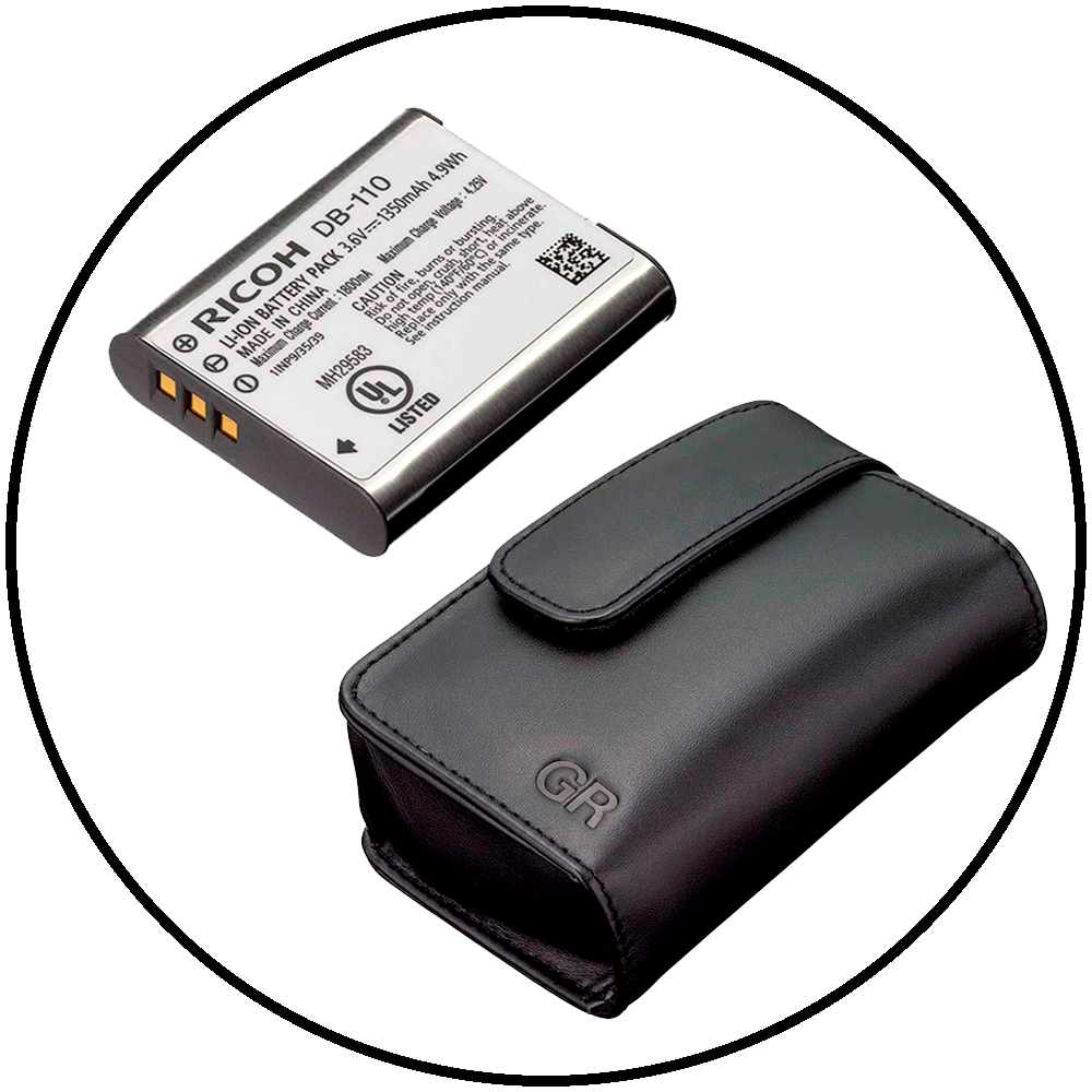 Ricoh GR IIIx -kompaktikamera Ricoh GR IIIx -kompaktikamera