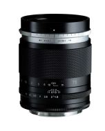 Voigtländer Portrait Heliar 75mm f/1.8 -objektiivi, Canon RF