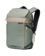 Gomatic Peter McKinnon Luma Backpack 18L -kamerareppu, sage